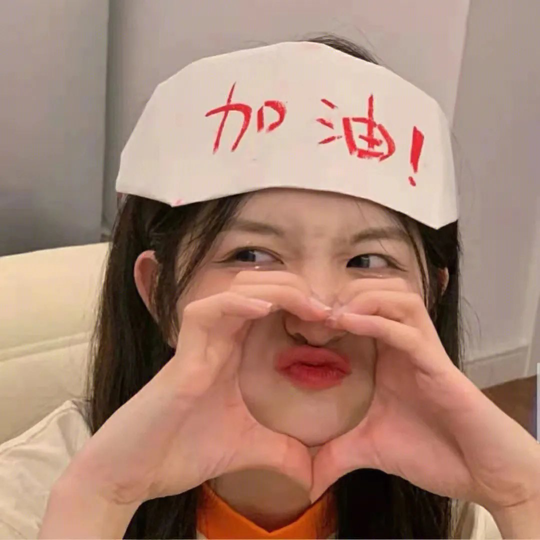 我不笨,所以我有话说海报